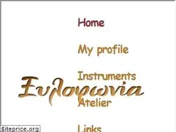 Sites similar to xilofonia.gr
