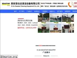 Sites similar to xilunji.cn