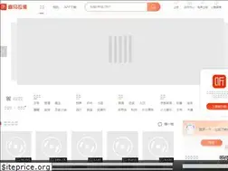 Sites similar to xima.tv
