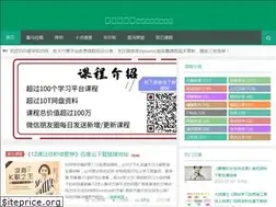 Sites similar to ximalanaya.cn