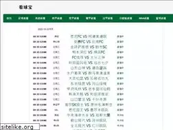 Sites similar to ximantu.com