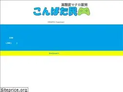 Sites similar to ximapex.net