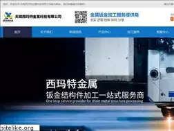 Sites similar to ximate.com