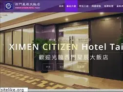 Sites similar to ximen-citizenhotel.com