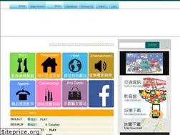 Sites similar to ximen.com.tw