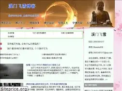 Sites similar to ximenfeixue.com