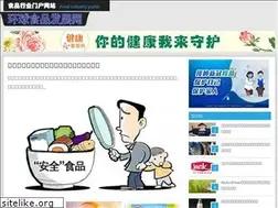 Sites similar to ximengbao.info