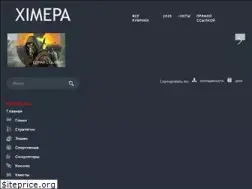 Sites similar to ximepa.games
