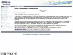 Sites similar to ximia.org