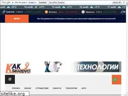 Sites similar to ximikids.by