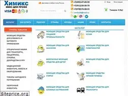 Sites similar to ximiks.ru