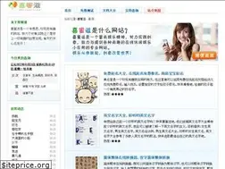 Sites similar to ximizi.com