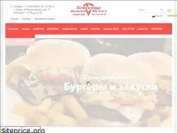 Sites similar to ximki-pizza.ru