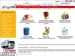 Sites similar to ximmarket.ru