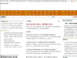 Sites similar to ximowl.com