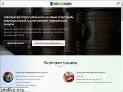 Sites similar to ximspec.ru
