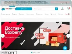 Sites similar to ximtek.ru