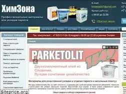 Sites similar to ximzona.ru