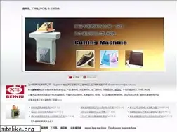 Sites similar to xin-long.com