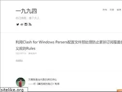 Sites similar to xin.im
