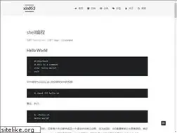 Sites similar to xin053.github.io