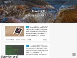 Sites similar to xinai.de
