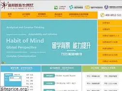 Sites similar to xinbangedu.net