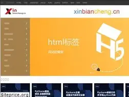 Sites similar to xinbiancheng.cn