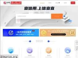 Sites similar to xinchacha.com