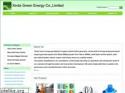 Sites similar to xindaenergy.com