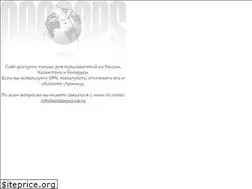 Sites similar to xindaorussia.ru