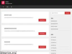 Sites similar to xindaoyi.com