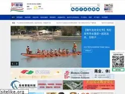 Sites similar to xindb.com