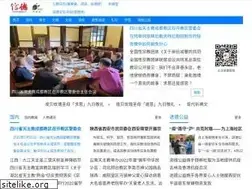 Sites similar to xinde.org
