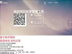Sites similar to xindear.cn