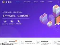 Sites similar to xindianshang.com