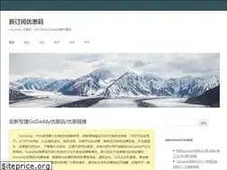 Sites similar to xindingyue.com