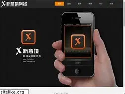 Sites similar to xineeg.com