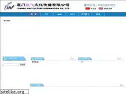 Sites similar to xinf.cn
