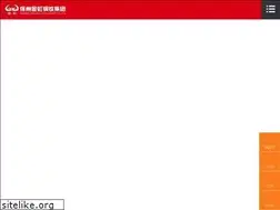 Sites similar to xinfagangguan.com