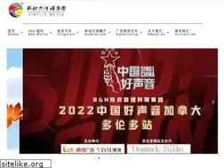 Sites similar to xinflix.com
