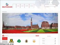 Sites similar to xinfu365.com
