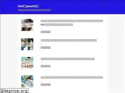 Sites similar to xing-dream.com