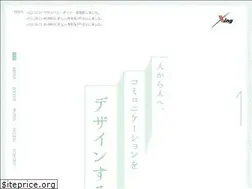 Sites similar to xing-inc.com