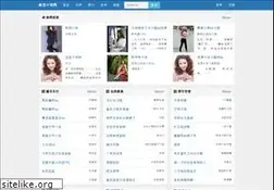 Sites similar to xing-xing.com.cn