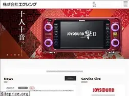 Sites similar to xing.co.jp