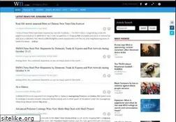 Sites similar to xingangport.com