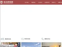 Sites similar to xingaojiao.com