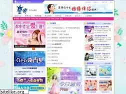 Sites similar to xingbar.com.cn