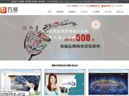 Sites similar to xingbell.com